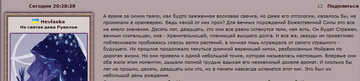 https://upforme.ru/uploads/000f/3f/d7/286/t561640.png