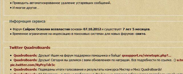 https://upforme.ru/uploads/000f/3f/d7/304/35173.png
