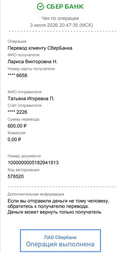 https://upforme.ru/uploads/000f/3f/d7/358/368889.jpg