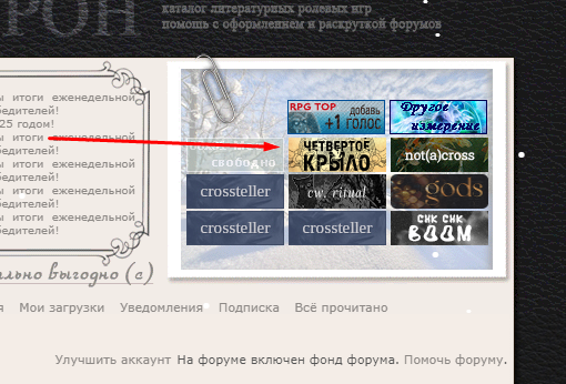 https://upforme.ru/uploads/000f/3f/d7/36/t264108.png