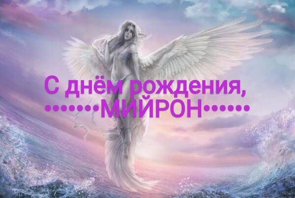 https://upforme.ru/uploads/000f/3f/d7/39/t553684.jpg