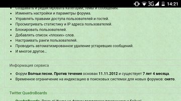 https://upforme.ru/uploads/000f/3f/d7/415/t88881.png