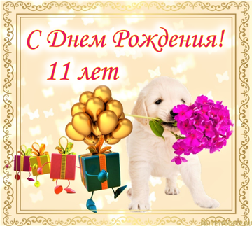 https://upforme.ru/uploads/000f/3f/d7/529/t357287.png