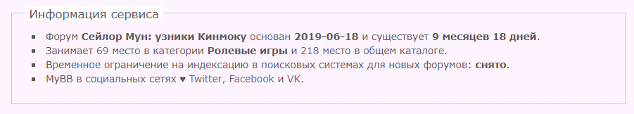 https://upforme.ru/uploads/000f/3f/d7/578/92838.png