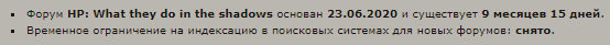 https://upforme.ru/uploads/000f/3f/d7/591/904329.png
