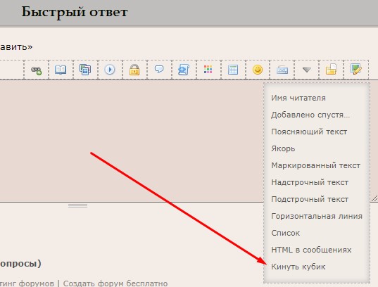 https://upforme.ru/uploads/000f/3f/d7/7/429154.jpg