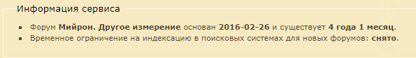https://upforme.ru/uploads/000f/3f/d7/7/78392.png