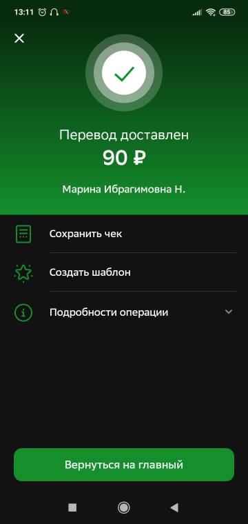 https://upforme.ru/uploads/000f/3f/d7/711/t690116.jpg