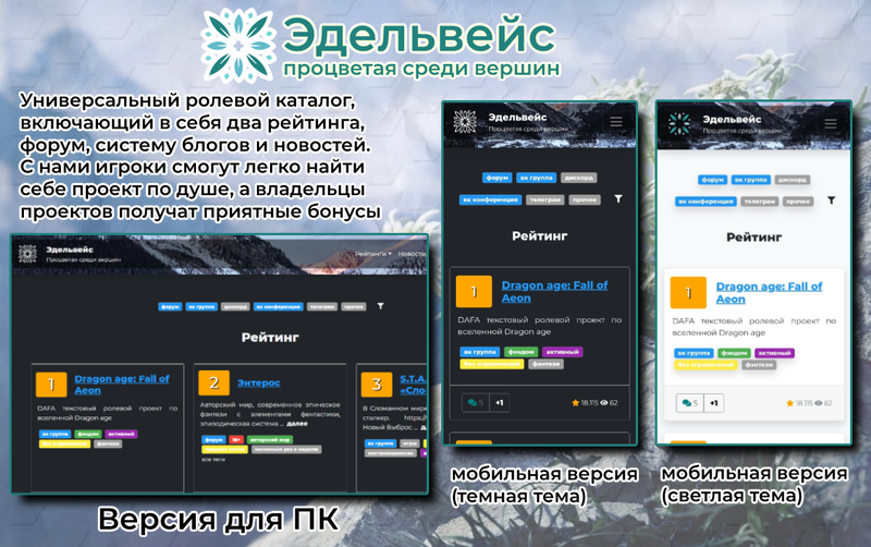 https://upforme.ru/uploads/000f/3f/d7/746/614368.png