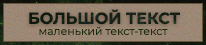 https://upforme.ru/uploads/000f/42/4c/2/777296.png