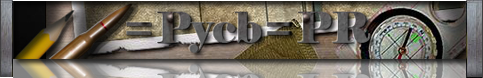 https://pycb.clanbb.ru/