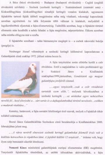https://upforme.ru/uploads/000f/56/66/1330/t312969.jpg