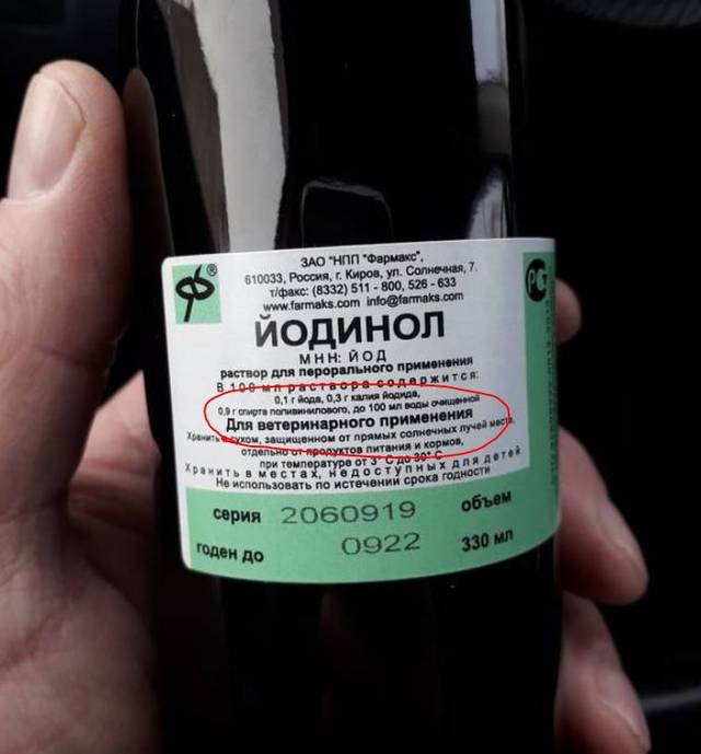 https://upforme.ru/uploads/000f/56/66/494/15053.jpg