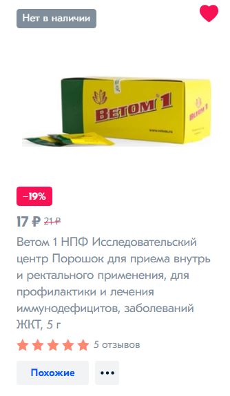 https://upforme.ru/uploads/000f/56/66/494/302663.jpg