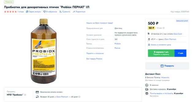 https://upforme.ru/uploads/000f/56/66/494/307166.jpg