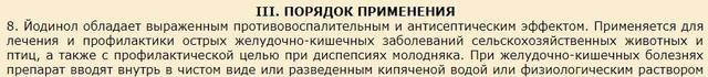 https://upforme.ru/uploads/000f/56/66/494/59189.jpg