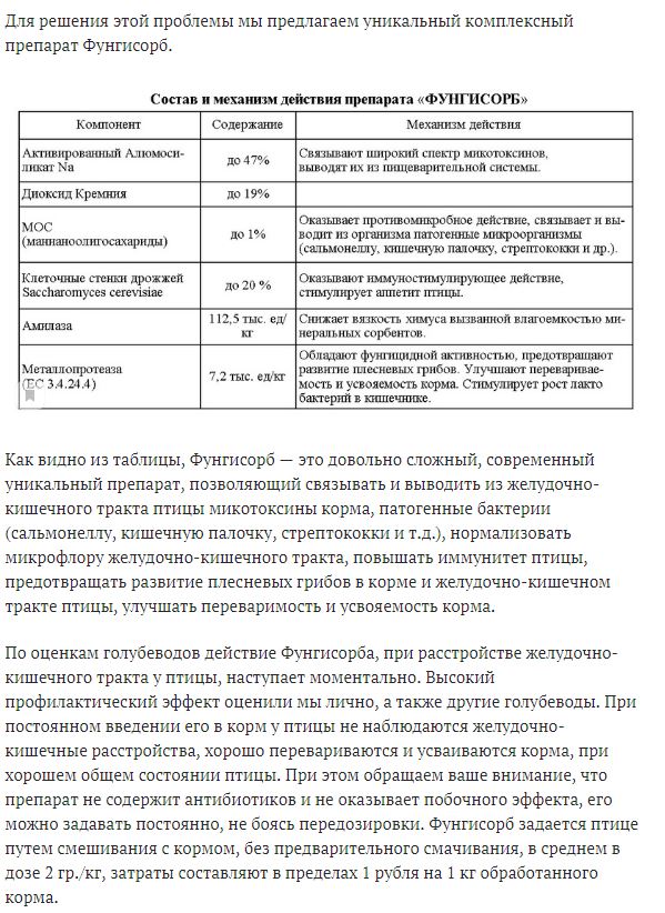 https://upforme.ru/uploads/000f/56/66/494/69136.jpg