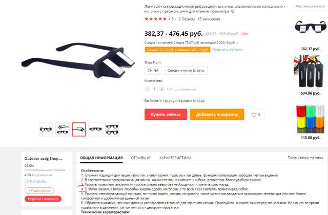 https://upforme.ru/uploads/000f/56/66/494/868247.jpg