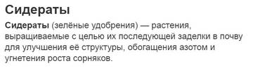 https://upforme.ru/uploads/000f/56/66/494/t18550.jpg