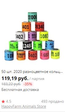 https://upforme.ru/uploads/000f/56/66/494/t52977.jpg