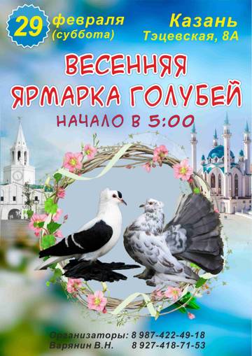 https://upforme.ru/uploads/000f/56/66/494/t83595.jpg