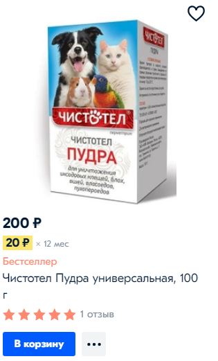 https://upforme.ru/uploads/000f/56/66/494/t854396.jpg
