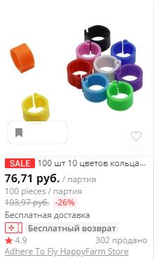 https://upforme.ru/uploads/000f/56/66/494/t93478.jpg