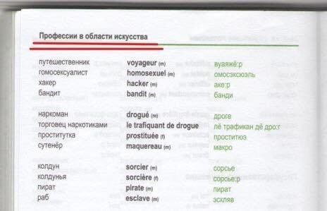 https://upforme.ru/uploads/000f/62/6e/2/61279.jpg