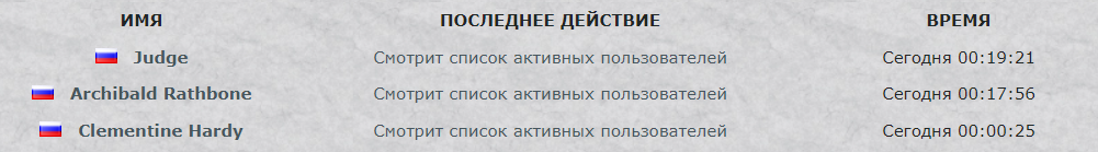 https://upforme.ru/uploads/000f/62/6e/2/709272.png