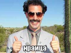 https://upforme.ru/uploads/000f/62/6e/2/t753147.jpg