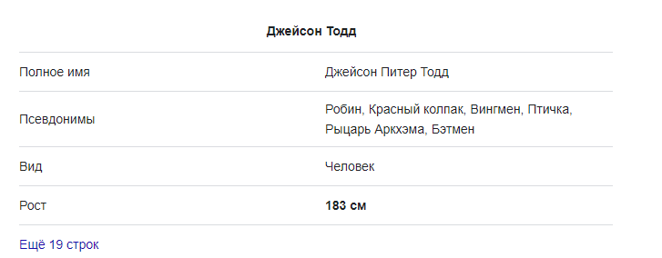 https://upforme.ru/uploads/000f/62/6e/20/501404.png