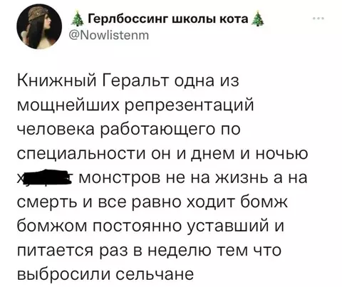 https://upforme.ru/uploads/000f/62/6e/56/t30425.webp