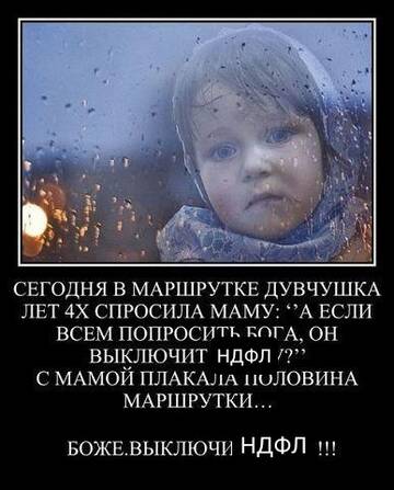 https://upforme.ru/uploads/000f/62/6e/56/t809636.jpg