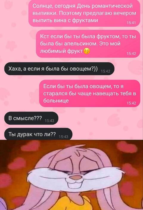 https://upforme.ru/uploads/000f/62/6e/7/t62754.jpg
