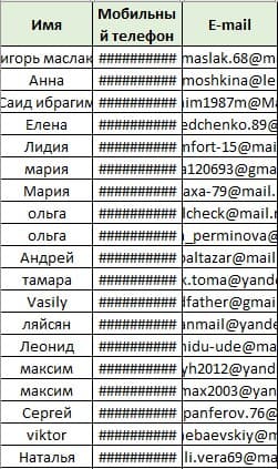 https://upforme.ru/uploads/000f/62/a0/1103/t401846.jpg