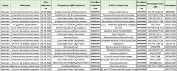 https://upforme.ru/uploads/000f/62/a0/1103/t84579.jpg