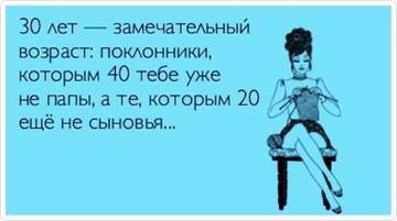 https://upforme.ru/uploads/000f/62/a0/1215/t359080.jpg