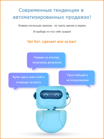 https://upforme.ru/uploads/000f/62/a0/620/t82095.png