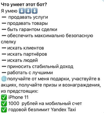 https://upforme.ru/uploads/000f/62/a0/620/t94230.jpg