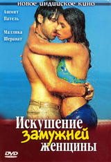 https://upforme.ru/uploads/000f/62/ef/5/t785177.png