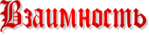 https://upforme.ru/uploads/000f/6b/c8/2432-1.png