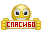 https://upforme.ru/uploads/000f/6b/c8/3421-3.gif