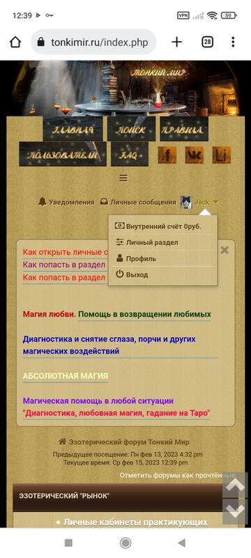 https://upforme.ru/uploads/000f/6c/f3/2/t289497.jpg