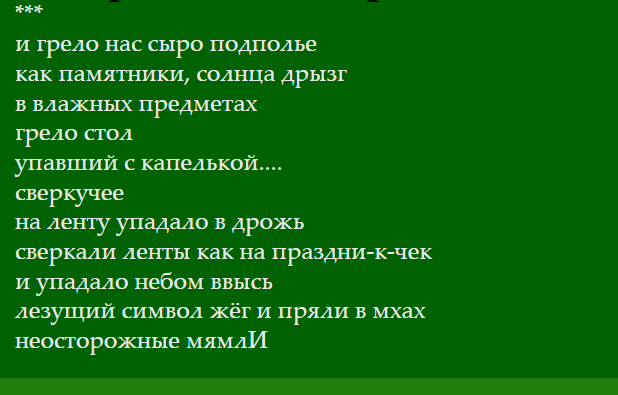 https://upforme.ru/uploads/000f/6e/73/2/94478.png