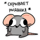 https://upforme.ru/uploads/000f/81/d6/9/315930.png