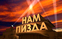 https://upforme.ru/uploads/000f/81/d6/9/491650.jpg