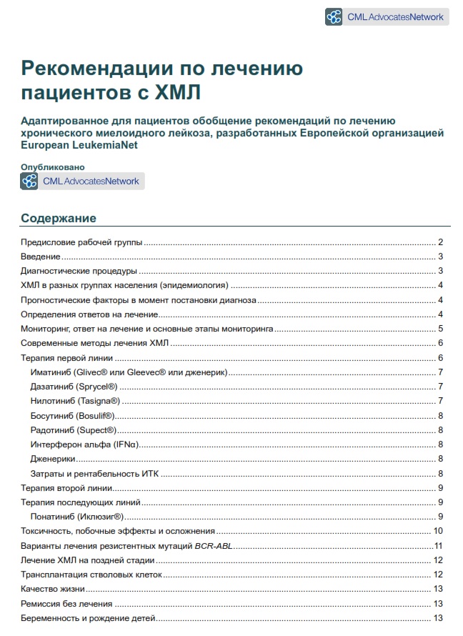 https://upforme.ru/uploads/000f/82/e7/2/141868.jpg