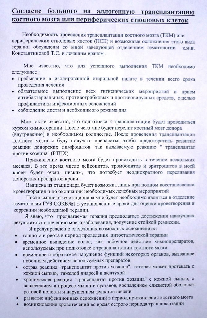 https://upforme.ru/uploads/000f/82/e7/323-2-f.jpg