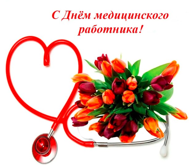 https://upforme.ru/uploads/000f/82/e7/4/428990.jpg