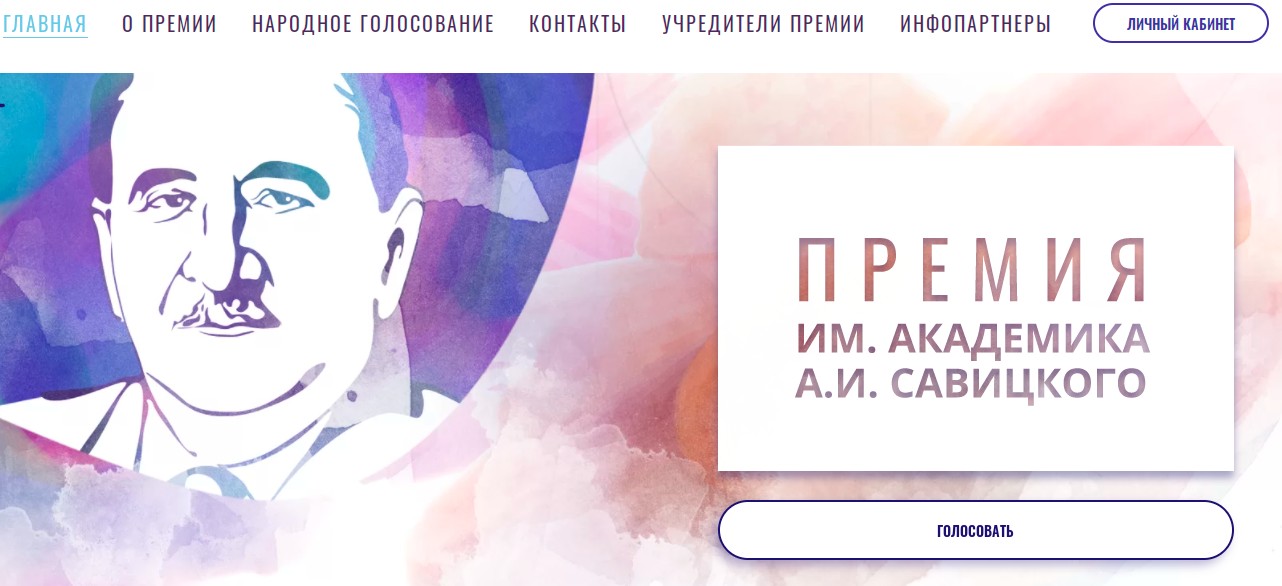 https://upforme.ru/uploads/000f/82/e7/4/681219.jpg